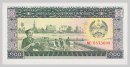 Laos PDR 1979 100Kip A